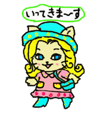 Cat the "Lady NyaNya" sticker #5248158