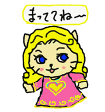 Cat the "Lady NyaNya" sticker #5248159