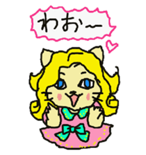 Cat the "Lady NyaNya" sticker #5248161
