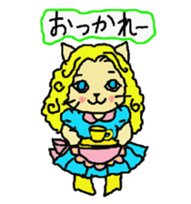 Cat the "Lady NyaNya" sticker #5248162