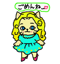 Cat the "Lady NyaNya" sticker #5248164