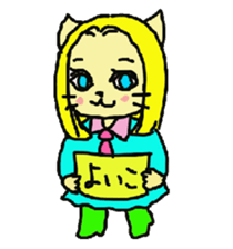 Cat the "Lady NyaNya" sticker #5248165