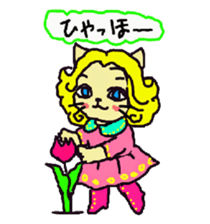 Cat the "Lady NyaNya" sticker #5248167