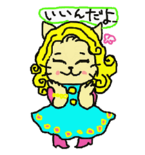 Cat the "Lady NyaNya" sticker #5248168