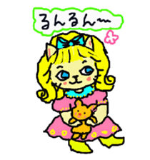 Cat the "Lady NyaNya" sticker #5248169