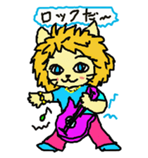 Cat the "Lady NyaNya" sticker #5248170