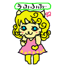 Cat the "Lady NyaNya" sticker #5248171