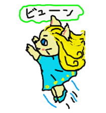 Cat the "Lady NyaNya" sticker #5248172