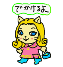 Cat the "Lady NyaNya" sticker #5248176