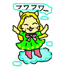 Cat the "Lady NyaNya" sticker #5248179