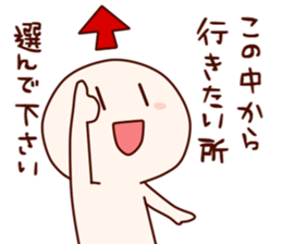 Executive secretary Sticker sticker #5248460