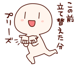 Executive secretary Sticker sticker #5248462