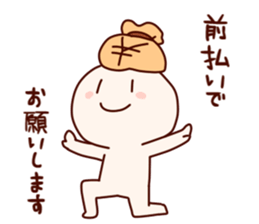 Executive secretary Sticker sticker #5248468