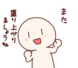 Executive secretary Sticker sticker #5248474