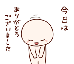 Executive secretary Sticker sticker #5248475