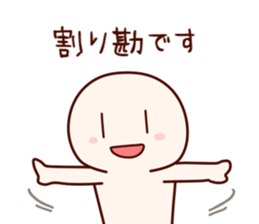 Executive secretary Sticker sticker #5248478