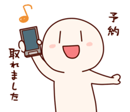 Executive secretary Sticker sticker #5248479