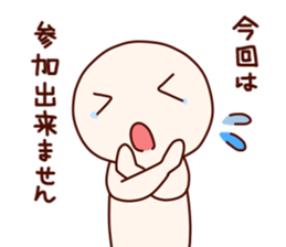 Executive secretary Sticker sticker #5248481