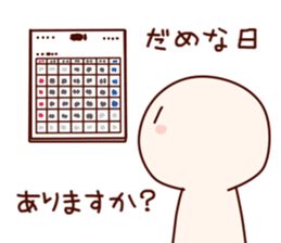 Executive secretary Sticker sticker #5248485