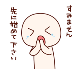 Executive secretary Sticker sticker #5248486