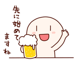 Executive secretary Sticker sticker #5248487