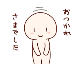 Executive secretary Sticker sticker #5248494