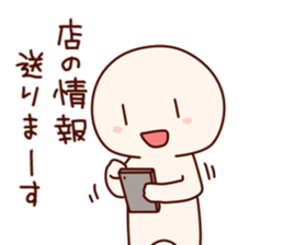 Executive secretary Sticker sticker #5248497