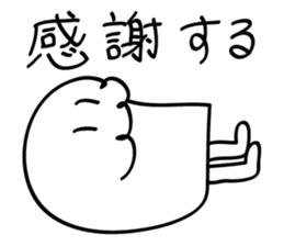 White Monster HIMA sticker #5248586