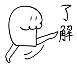 White Monster HIMA sticker #5248589