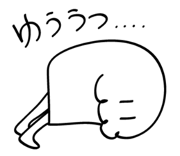 White Monster HIMA sticker #5248590