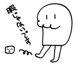 White Monster HIMA sticker #5248597