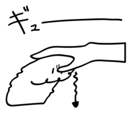 White Monster HIMA sticker #5248601