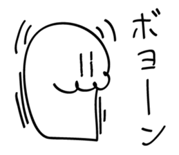 White Monster HIMA sticker #5248602