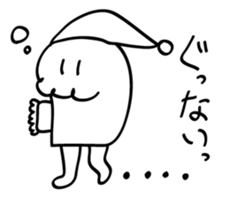 White Monster HIMA sticker #5248603