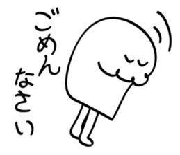 White Monster HIMA sticker #5248604