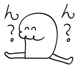 White Monster HIMA sticker #5248609