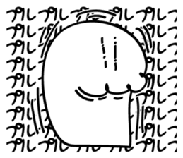 White Monster HIMA sticker #5248614