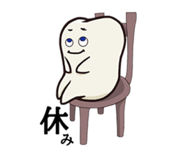 Little Tooth and Friends sticker #5248654