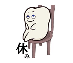 Little Tooth and Friends sticker #5248654