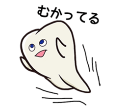 Little Tooth and Friends sticker #5248657