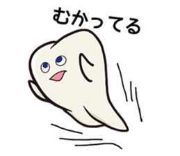 Little Tooth and Friends sticker #5248657