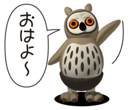 Clever owl sticker #5248660