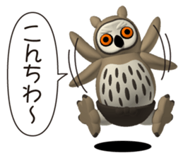 Clever owl sticker #5248664