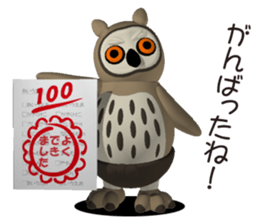 Clever owl sticker #5248669