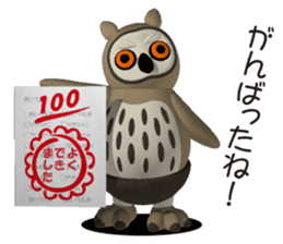 Clever owl sticker #5248669