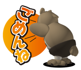 Clever owl sticker #5248672