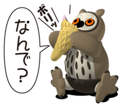 Clever owl sticker #5248677