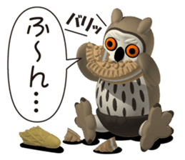 Clever owl sticker #5248679