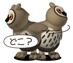 Clever owl sticker #5248692