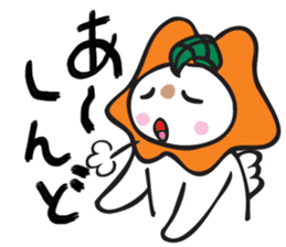 Chikochun stickers of Kansai accent sticker #5248700
